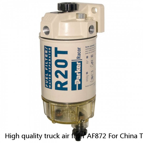 High quality truck air filter AF872 For China Trucks #1 small image