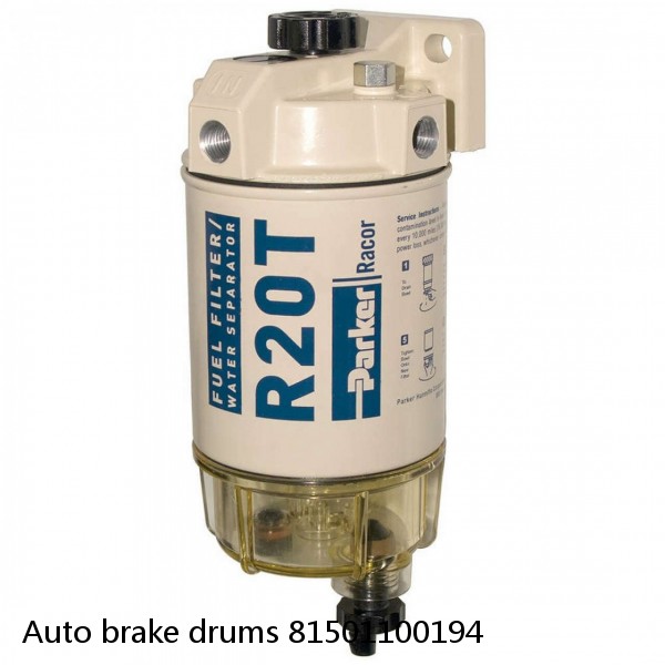 Auto brake drums 81501100194 #1 small image
