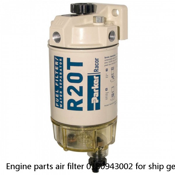 Engine parts air filter 0180943002 for ship generator sets #1 image