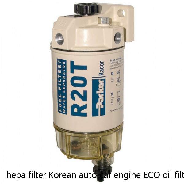 hepa filter Korean auto car engine ECO oil filter OEM 26311-52001 26311-52002 #1 image