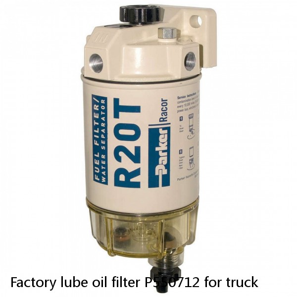 Factory lube oil filter P550712 for truck #1 image